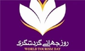 saffron importer to netherlands,,saffron importer to france,,saffron importer to poland,,saffron importer to egypt