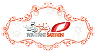 Iranian Saffron supplier and exporter Logo